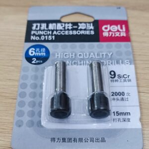 Lưỡi dao đục lỗ Deli 151 cho máy đục lỗ Deli 150