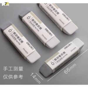 combo 02 Gôm Tẩy Xóa 2 Đầu - Xóa Được Mực -  DELI 71115