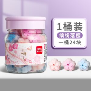 Gôm Tẩy Chì Cute Siêu Sạch Hoa Anh Đào Sakura Deli VP143 - Combo 3 viên
