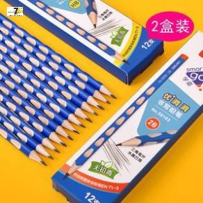 Bút Chì Định Vị – Deli W58185