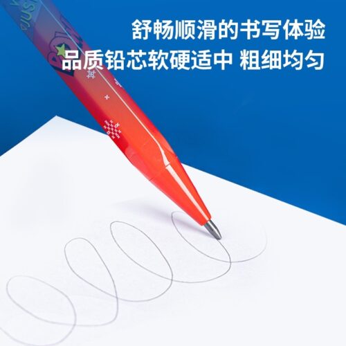 Bút chì bấm 2B hình siêu nhân ngòi 2.0 / Ruột chì ngòi 2.0mm – Deli HC500 / HC501-2B