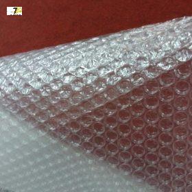 Màng Xốp Hơi, Xốp Bong Bóng Khí Gói Hàng – Khổ 1,4m x 5m –