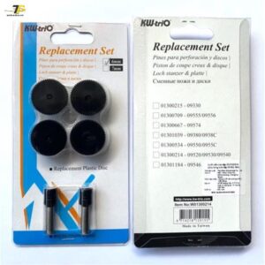 Lưỡi dao máy đục / bấm lỗ Kw-triO 952 ( 150 tờ ) – Vỉ 2 cái