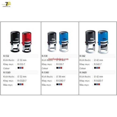 Dấu tròn đường kính 32mm – Có ngày tháng năm Shiny R-532D