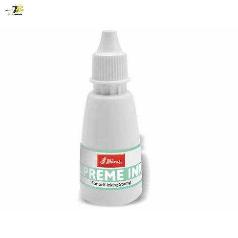 Mực dấu Shiny màu ĐẶC BIỆT 15ml/lọ (Nâu, Vàng, Xanh lơ, Da cam, Hồng, Xanh da trời, Đỏ) images upload woo2F130861fd4cbc69c50495d07e1211105d
