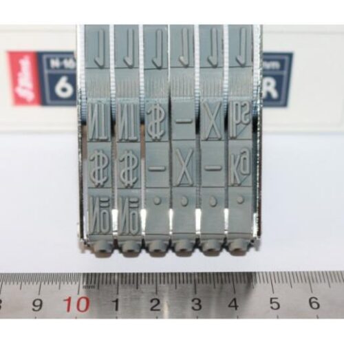 Dấu 6 số xoay 3mm 5mm 7mm 9mm
