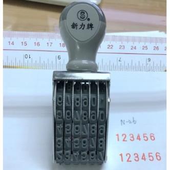 Dấu 6 số xoay 3mm 5mm 7mm 9mm
