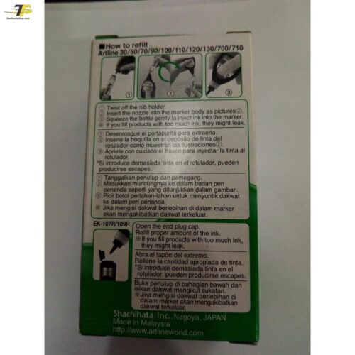 Mực đóng bao bì Artline ESK-20-20 / ESK-20-30 / ESK-20-60 mẫu mới của Nhật Mực đóng bao bì Artline ESK-20-20 / ESK-20-30 / ESK-20-60 mẫu mới của Nhật