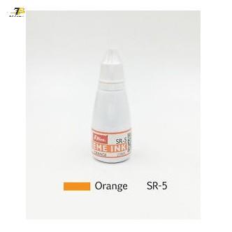 Mực dấu Shiny màu ĐẶC BIỆT 15ml/lọ (Nâu, Vàng, Xanh lơ, Da cam, Hồng, Xanh da trời, Đỏ) images upload woo2Ff8e03f19b9cbaa5d3e70f5376a787d7e