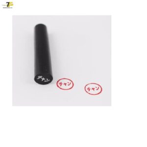 Combo 5 dấu tên tiếng nhật