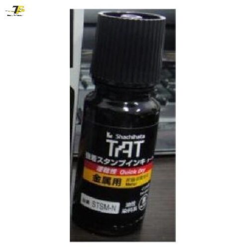 Mực TAT đóng lên Kim loại STSM-1 / STSM-3 Shachihata Indelible Ink, black