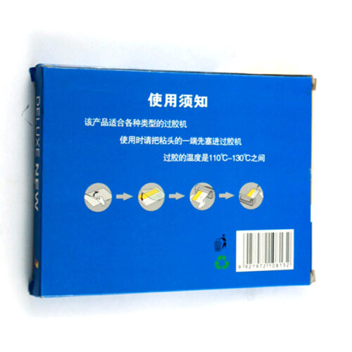 Nhựa ép plastic A5 80Mic Yidu chính hãng ( hộp 100 tờ ) images upload woo2Fc5bd350b36ab872bfc0d0d24e9a01755
