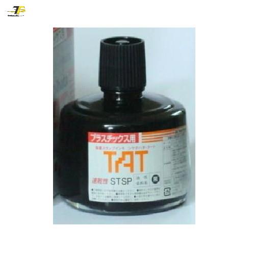 Mực TAT đóng lên nhựa STSP-1 / STSP-3 Shachihata Indelible Ink, black