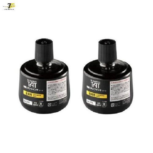 Mực TAT đóng lên Kim loại STSM-1 / STSM-3 Shachihata Indelible Ink, black
