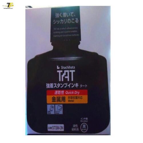Mực TAT đóng lên Kim loại STSM-1 / STSM-3 Shachihata Indelible Ink, black