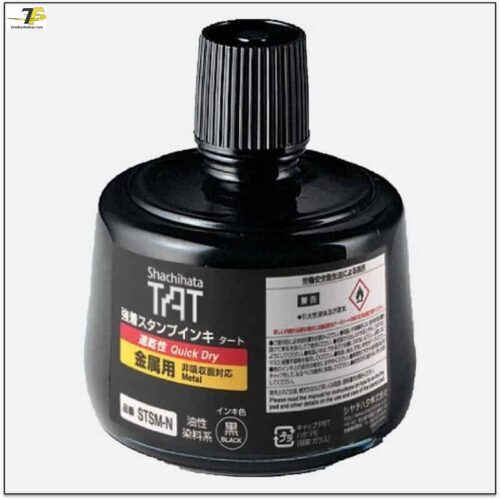 Mực TAT đóng lên Kim loại STSM-1 / STSM-3 Shachihata Indelible Ink, black